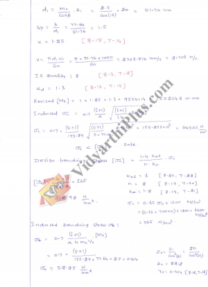 Design of Transmission Systems (Problems) Premium Lecture Notes - Kavi Edition