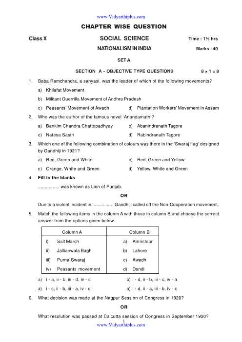 Social Nationalism1.jpg